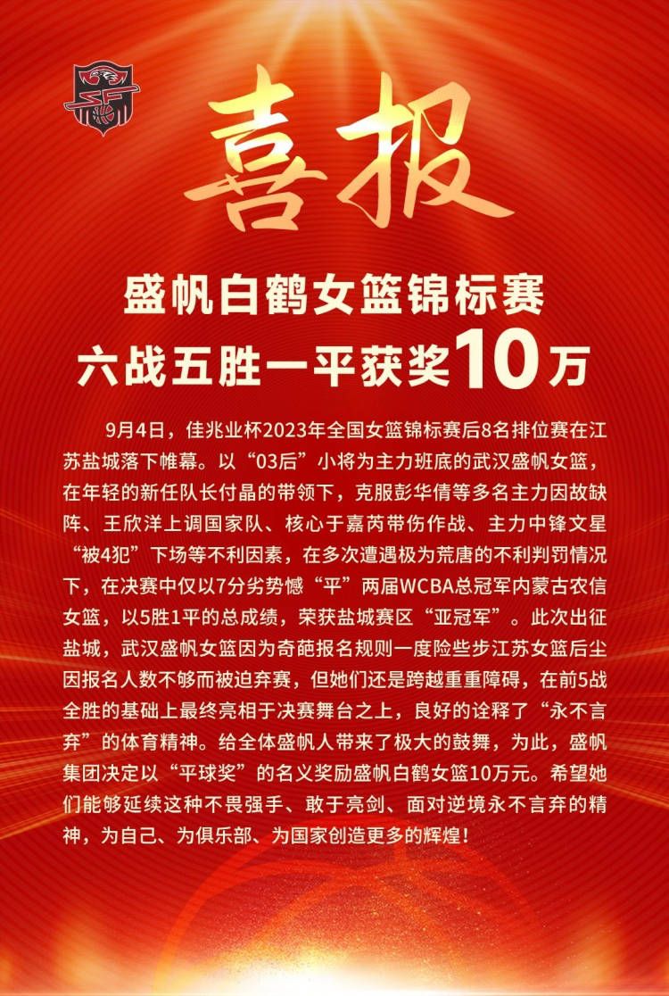 其次就是那段灾害+动作的加州流亡戏，汽车跑在地面裂痕的前面，飞机穿梭于倾圮的摩天年夜楼中心，都被3D化年夜幅强化了代进感和严重感。